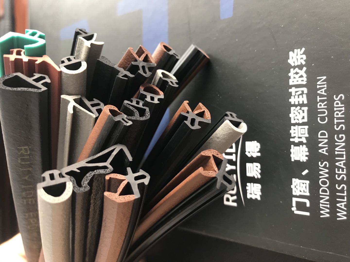 赤峰密封条